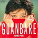 　【中古】邦楽CD 酒井法子 / GUANBARE/NORIKO PartI...
