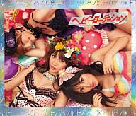 【ポイント最大5倍】【中古】邦楽CD AKB48/ヘビーローテーション[CD+DVD/Type-A]
