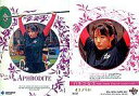 　【中古】BBM/APHRODITE/BBM REAL VENUS CARDS 2011 RV07 ： 八木かなえ[ウエイトリフティング...