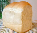 ※国産小麦・天然酵母使用【デニッシュハウス】 イギリスパン　1.5斤