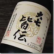 ▼生もと造りの第一人者「大七」の純米吟醸酒落ちついた円熟の香味は酒通を魅了します。日本酒...