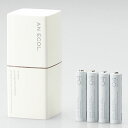充電池AN ECOL/充電器・単4充電池4本セット/ホワイトエレコム DE-JJ44P4RWH