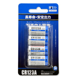 BPS 電池企画販売 カメラ用リチウム電池 CR123A 4本パック CR123A-4P【メー…