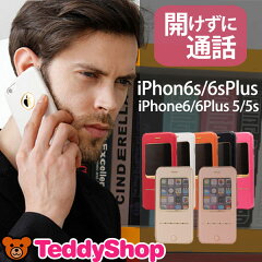 iPhone6s P[X iPhone6P[X 蒠^ iPhone6s pluc
