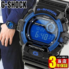 CASIO G-SHOCK腕時計 G-SHOCK メンズ 腕時計 カシオ Gショック ジーショックレビューを書いて3...