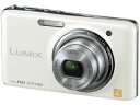 【全国送料無料！】【2/25発売予定】Panasonic（パナソニック）デジタルカメラ LUMIX DMC-FX77)...