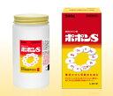 　総合ビタミン剤　シオノギ　ポポンS　(240錠)　【指定医薬部外品】