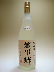 【H26BY】城川郷　吟醸酒　1800ml　【愛媛の地酒】【西予市】