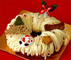 パティシェの手作り・人間用の素材を使用、ワンコのためのクリスマスケーキ(犬用クリスマスケー...