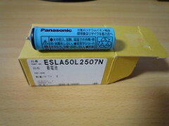 【メール便対応】パナソニック ラムダッシュ　電池交換　シェーバー用バッテリー　ES8176L2507N...