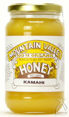　カマヒ蜂蜜500g （瓶入り）