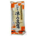 　【ムソー】ムソー 有機大豆使用・にがり凍み豆腐(6枚)