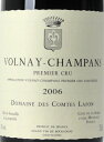 [2006]　ヴォルネー　1級畑　シャンパン　750ml　（コント・ラフォン）赤ワイン【コク辛口】【...
