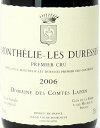 [2006]　モンテリー　レ・デュレス　1級畑　750ml　（コント・ラフォン）赤ワイン【コク辛口】...