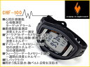 CASIO PHYS カシオ 海外モデル フィズ ユニセックス スポーツトレーニング腕時計 CHF-100-1V【...