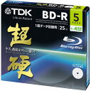 TDK 超硬 4倍速データ用BD-R ブルーレイディスク ホワイト 5枚 BRD25HCPWB5A