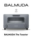 【レビュー記載で送料無料】限定カラー BALMUDA The Toaster 感動のトースター…