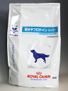【新発売】ロイヤルカナン 犬用 低分子プロテインライト 8kg 【食事療法食】