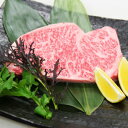 高級レストランでもなかなかお目にかかれない、本物の松阪牛をご家庭にお届けいたします。松阪...