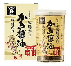 広島名産の牡蠣から採れた、かきエキスたっぷりのかき醤油で味付けした味付け海苔を使用したふ...