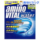 アミノバイタル ウォーター(粉末) 1L用 / アミノバイタル(AMINO VITAL) / スポーツドリンク ア...