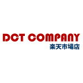 DCT COMPANY 楽天市場店